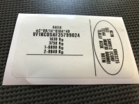 dacia VIN label, ID label dacia, dacia VIN LABEL poduction, production plate 